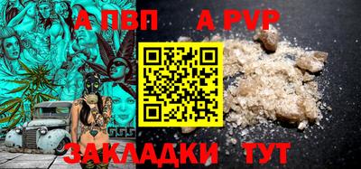 мяу мяу мука Кунгур