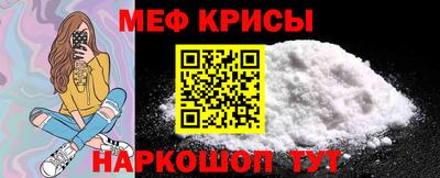 круглые Кумертау