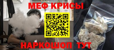 круглые Кумертау