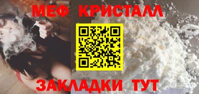 круглые Кумертау