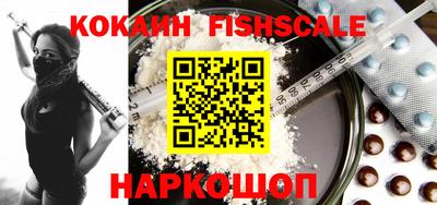 круглые Кумертау