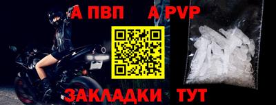 мяу мяу мука Кунгур