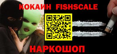 тгк Кулебаки