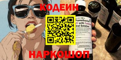 круглые Кумертау