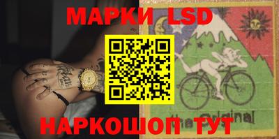 круглые Кумертау
