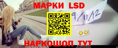 мяу мяу мука Кунгур