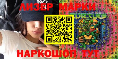 тгк Кулебаки