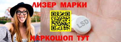 круглые Кумертау