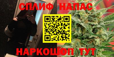 тгк Кулебаки