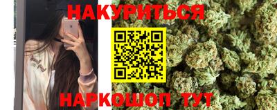 круглые Кумертау