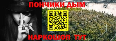 круглые Кумертау