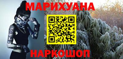 тгк Кулебаки