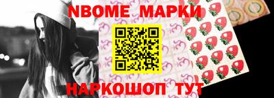 мяу мяу мука Кунгур