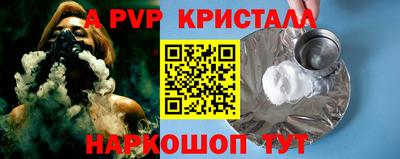 тгк Кулебаки