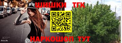 круглые Кумертау
