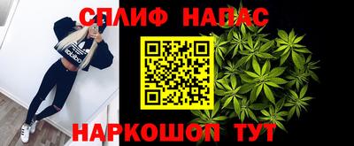 тгк Кулебаки