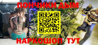 тгк Кулебаки