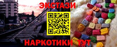 круглые Кумертау