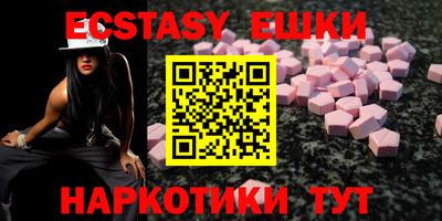 тгк Кулебаки