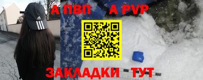 тгк Кулебаки