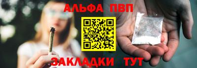 круглые Кумертау