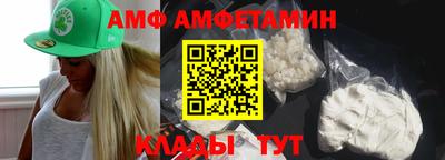круглые Кумертау