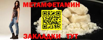тгк Кулебаки