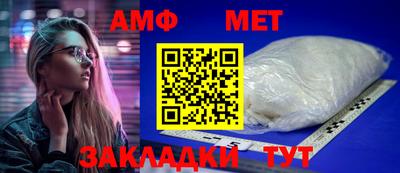 тгк Кулебаки