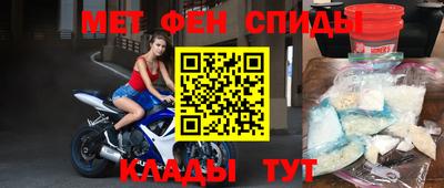 круглые Кумертау