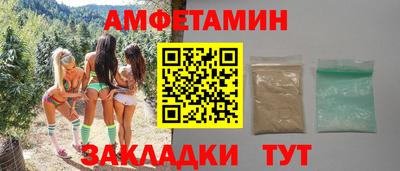 тгк Кулебаки