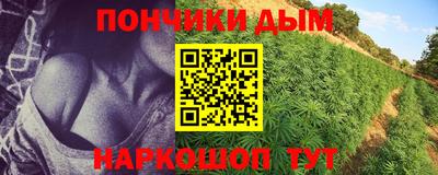 круглые Кумертау
