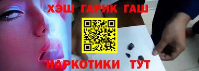круглые Кумертау