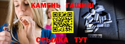 тгк Кулебаки
