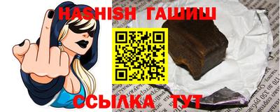круглые Кумертау