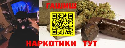 мяу мяу мука Кунгур