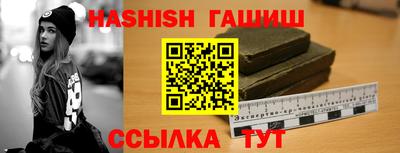 мяу мяу мука Кунгур