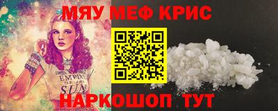 тгк Кулебаки