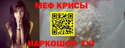 тгк Кулебаки