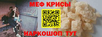 тгк Кулебаки