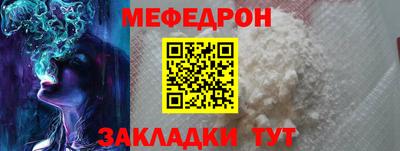 тгк Кулебаки