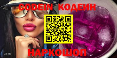 тгк Кулебаки