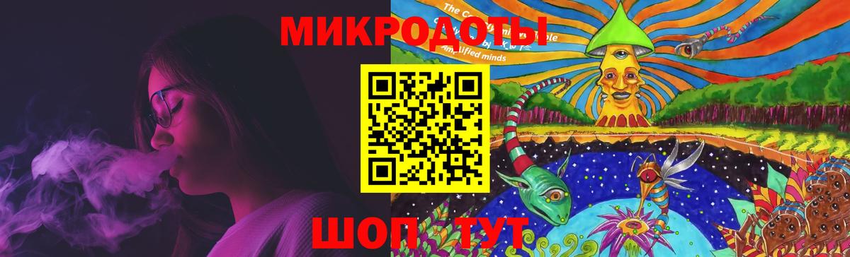 Псилоцибиновые грибы Cubensis Набережные Челны
